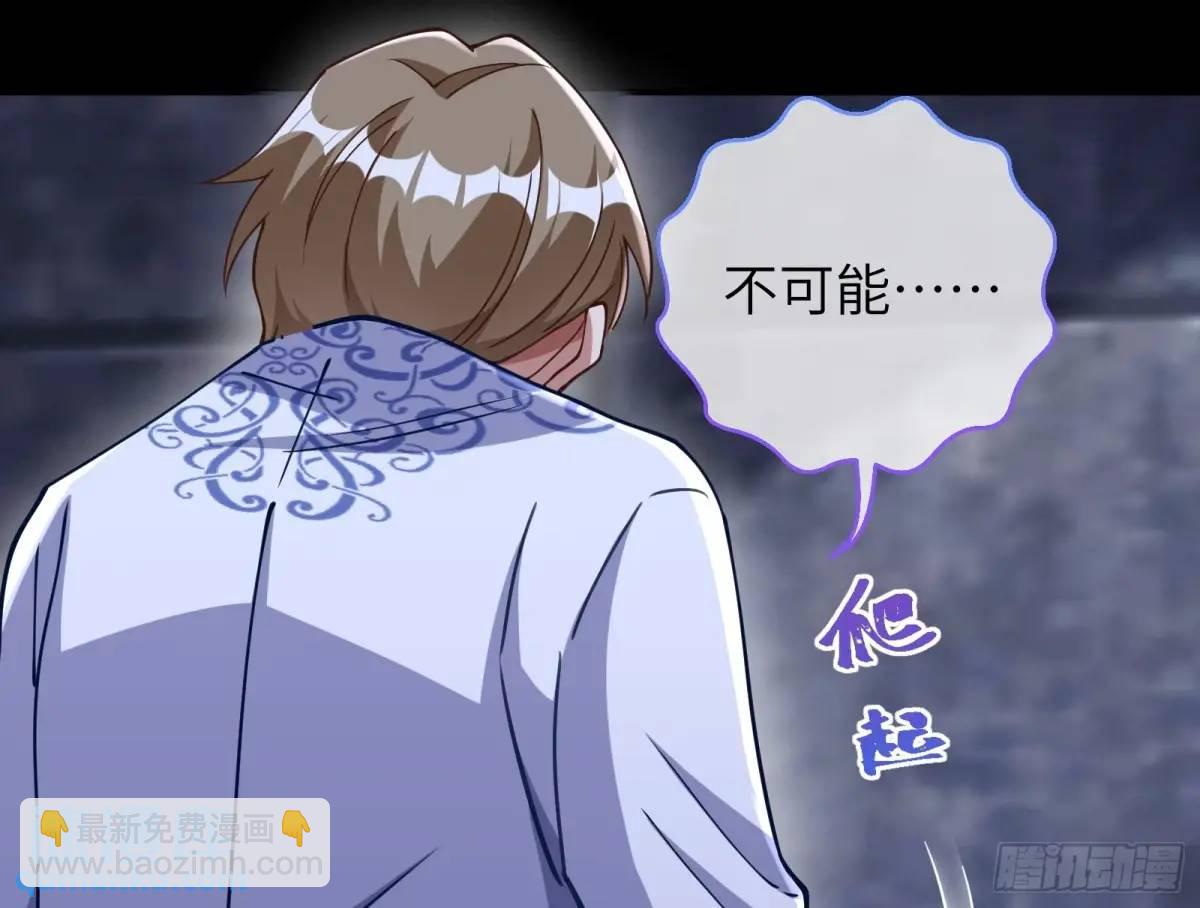 牢狱之灾78