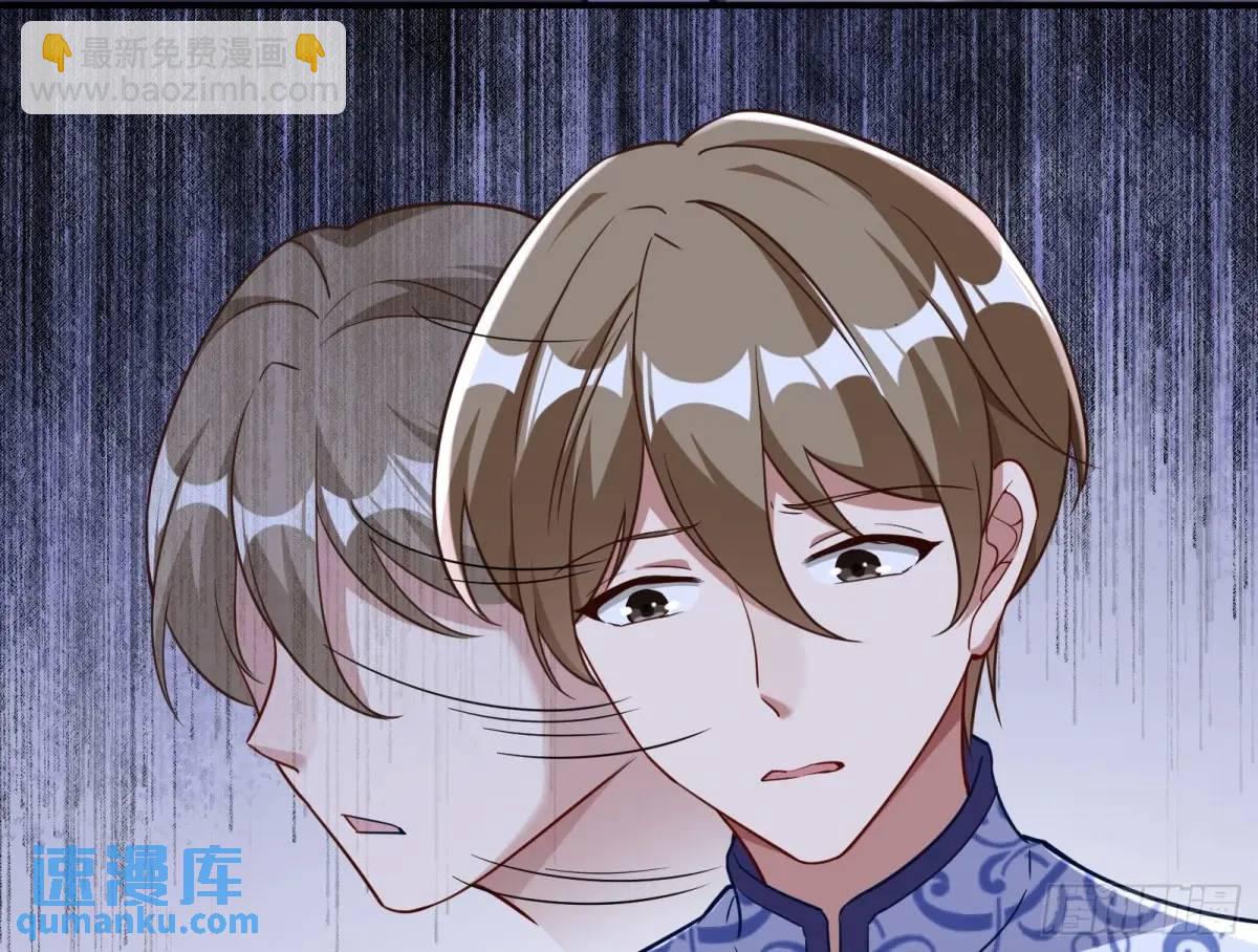 牢狱之灾80