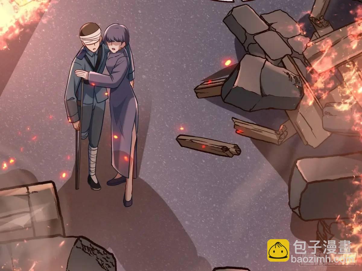 牢狱之灾88