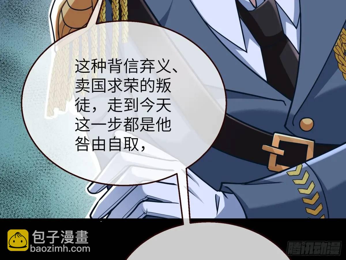 牢狱之灾95