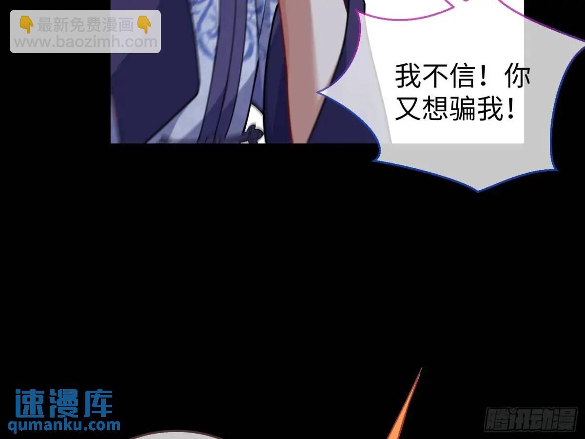 牢狱之灾98