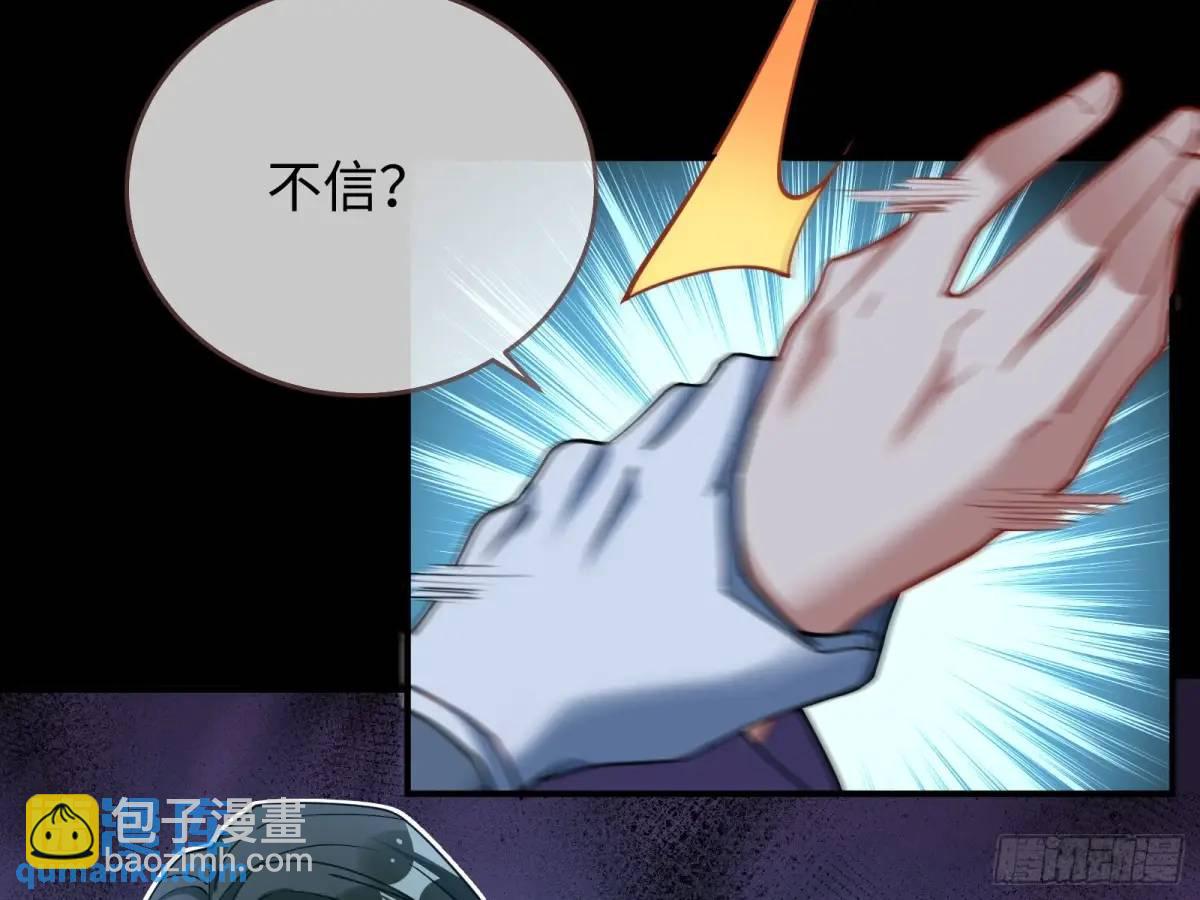 牢狱之灾99