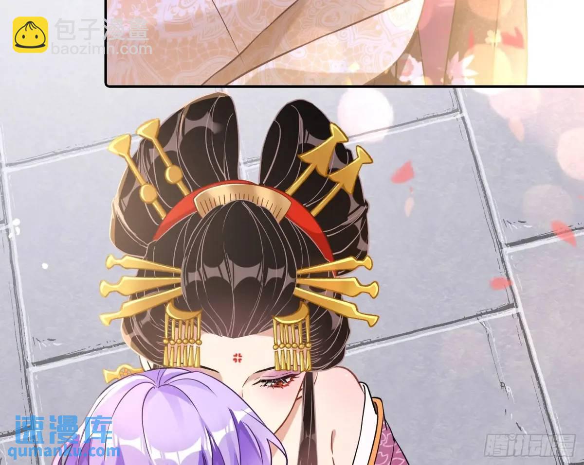 “偶遇”110