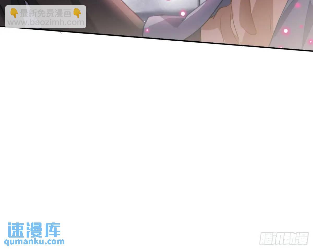 “偶遇”116