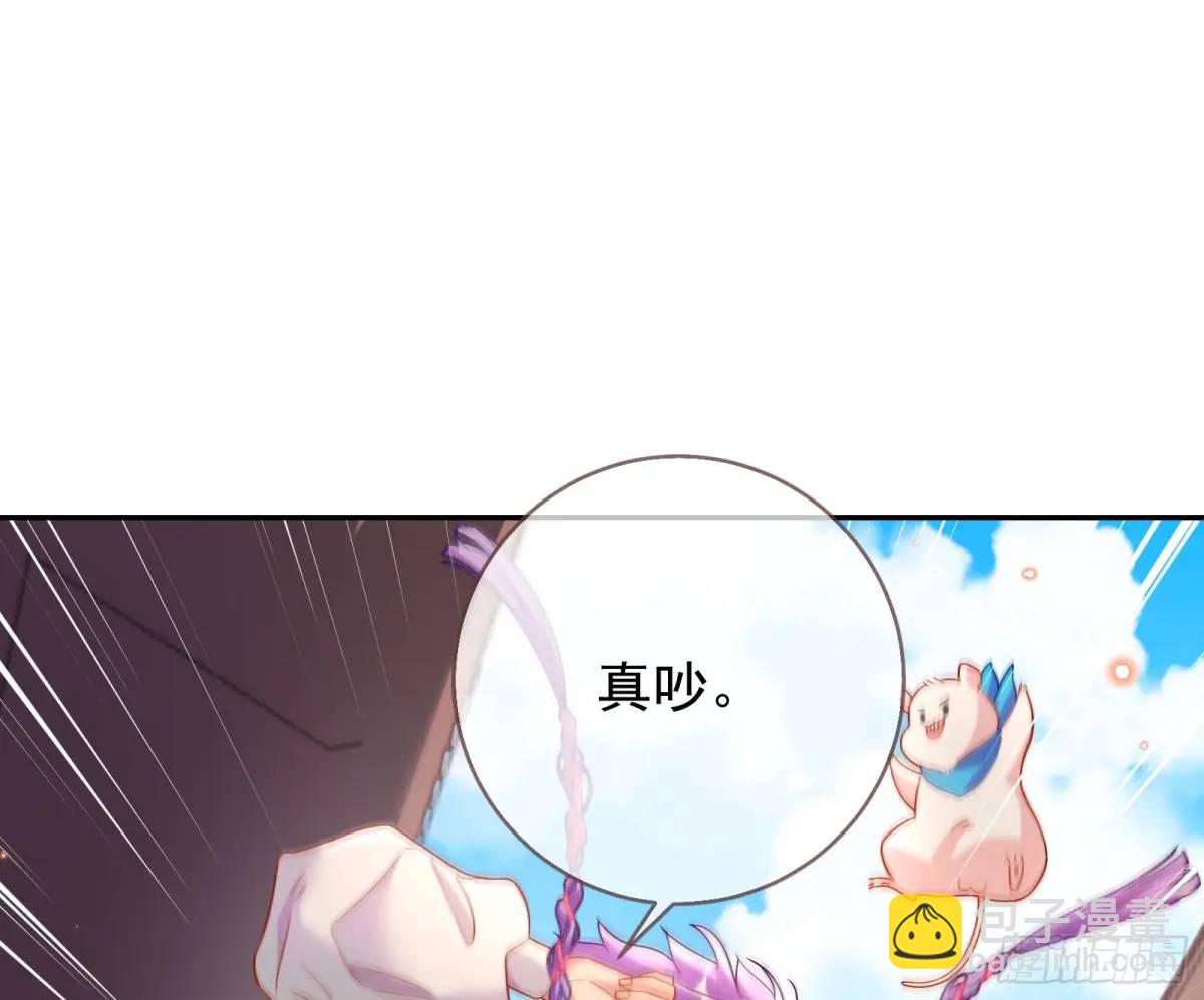 “偶遇”12