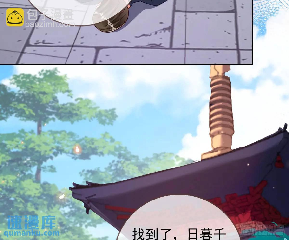 “偶遇”16