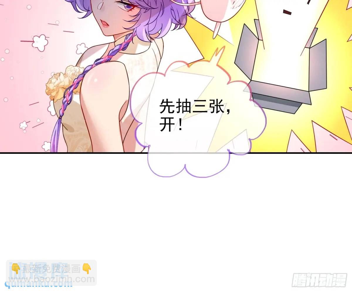“偶遇”19