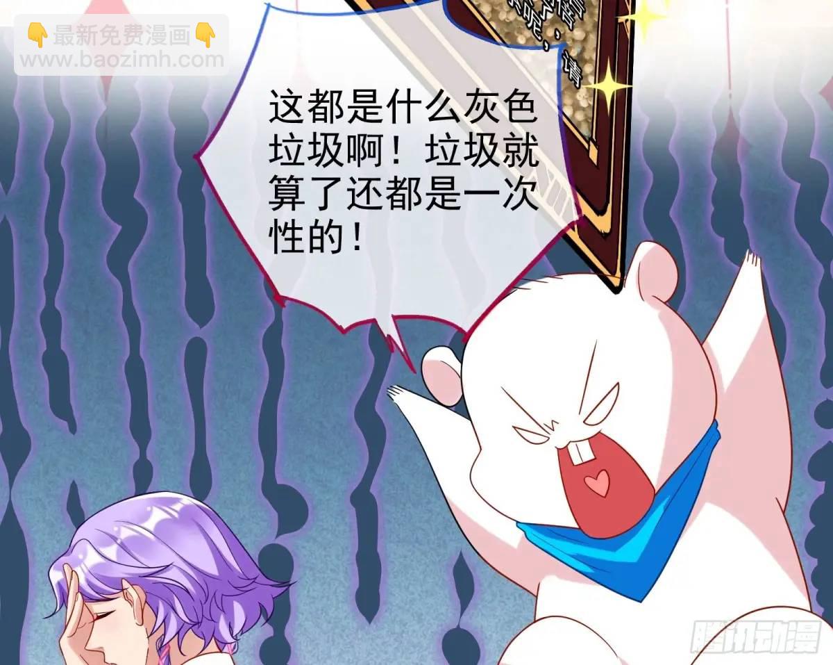 “偶遇”24