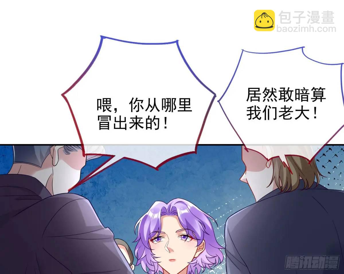 “偶遇”26