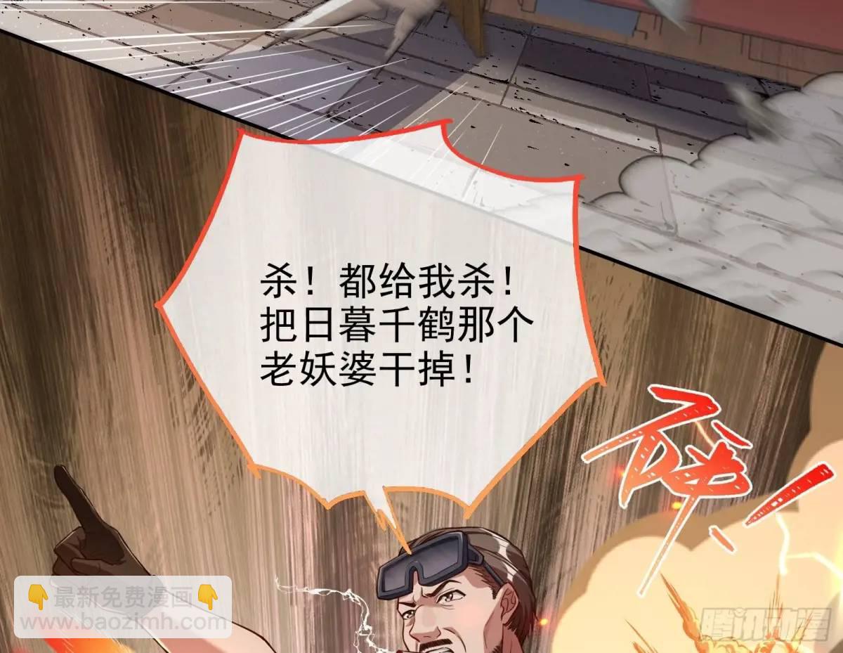 “偶遇”35
