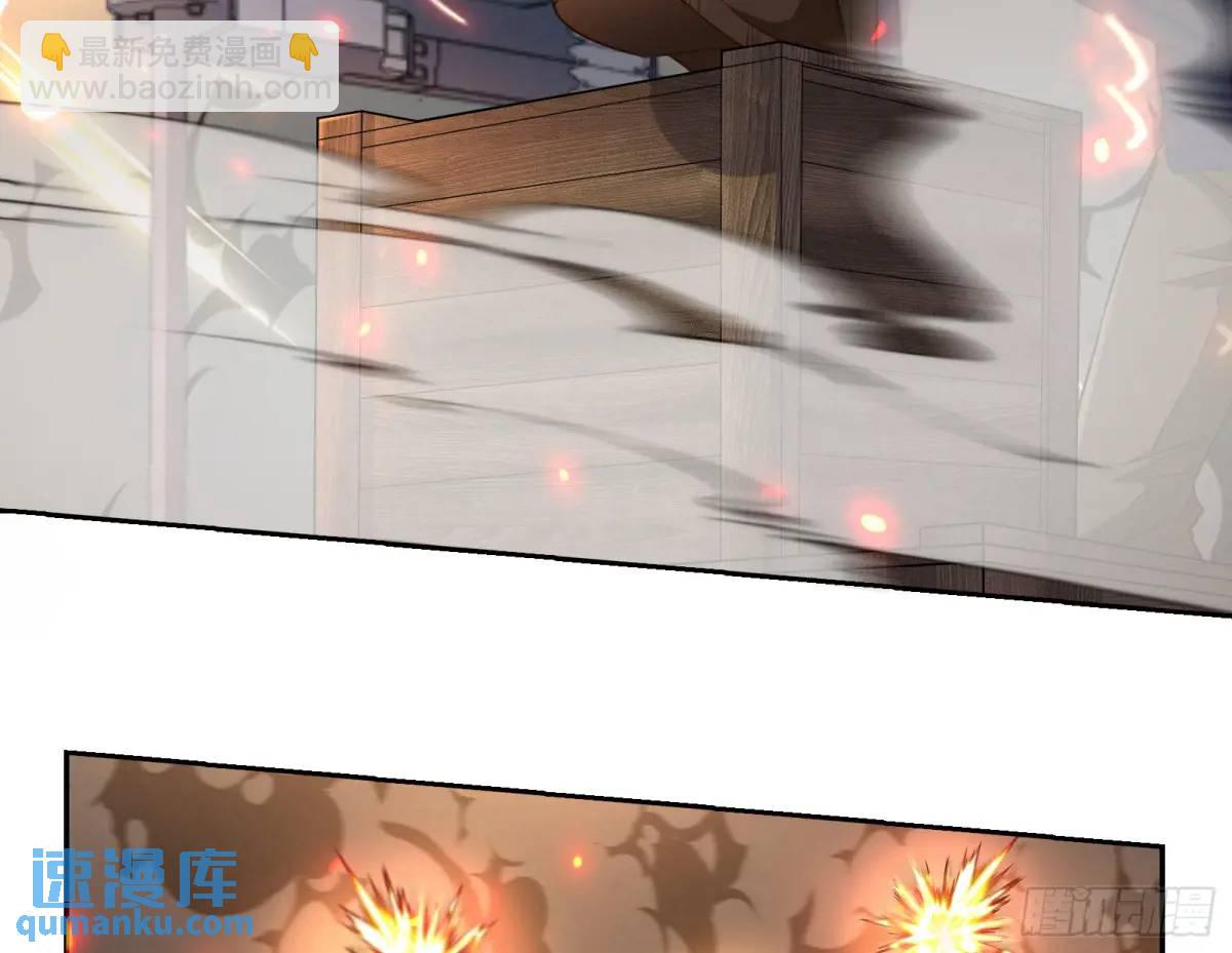 “偶遇”37
