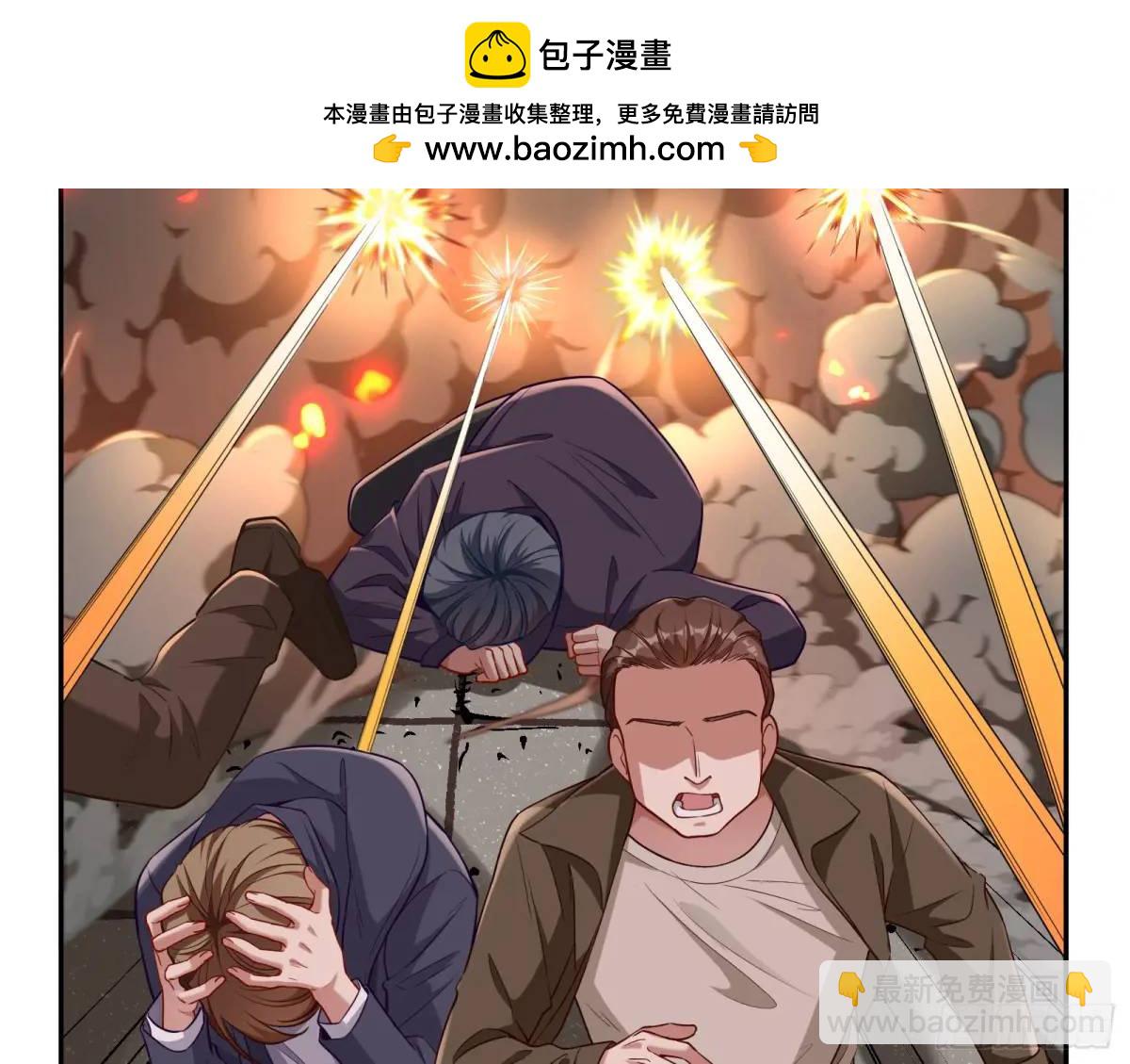 “偶遇”38