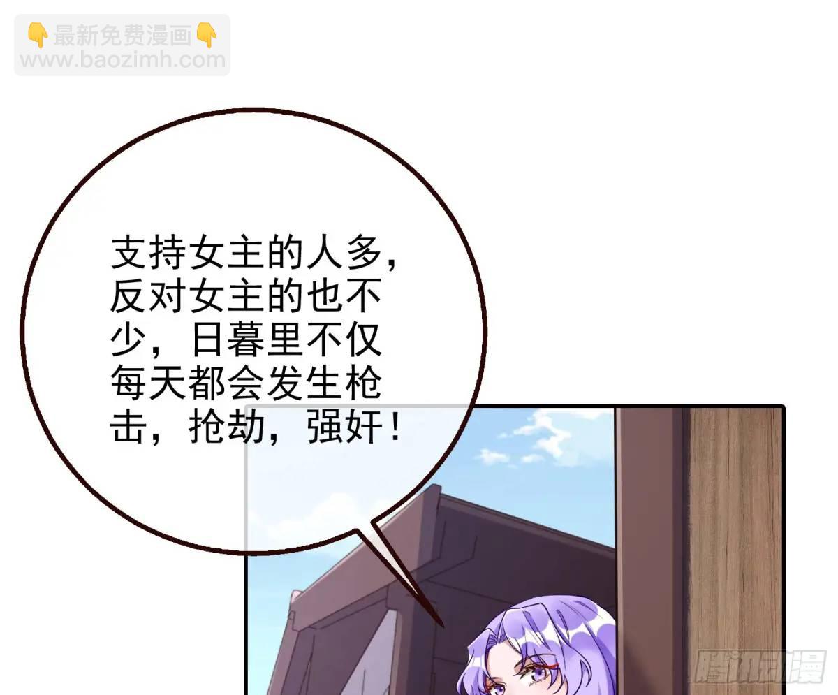 “偶遇”40