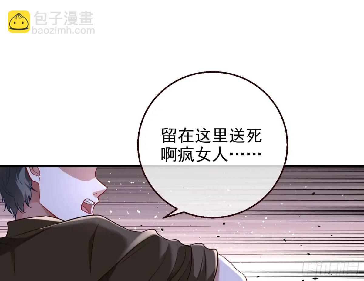 “偶遇”48