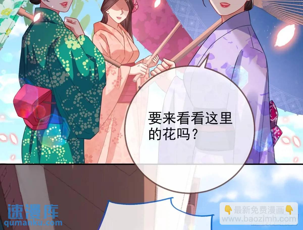 “偶遇”5