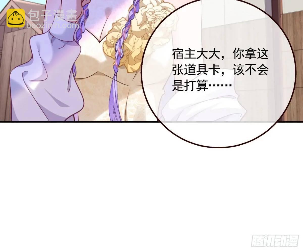 “偶遇”51