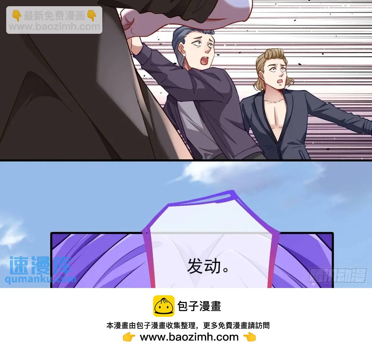 “偶遇”53