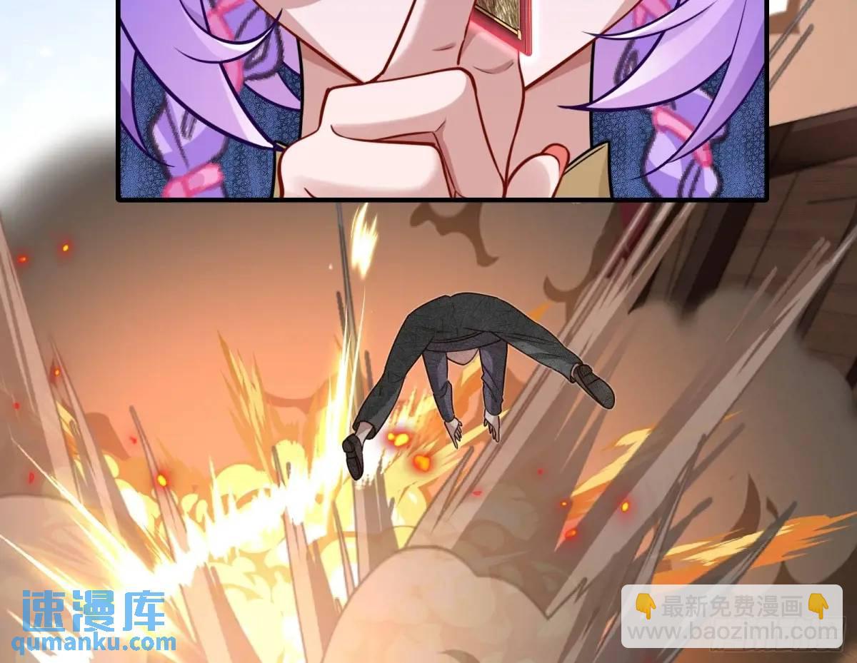 “偶遇”55