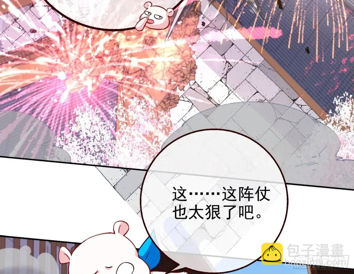 “偶遇”64