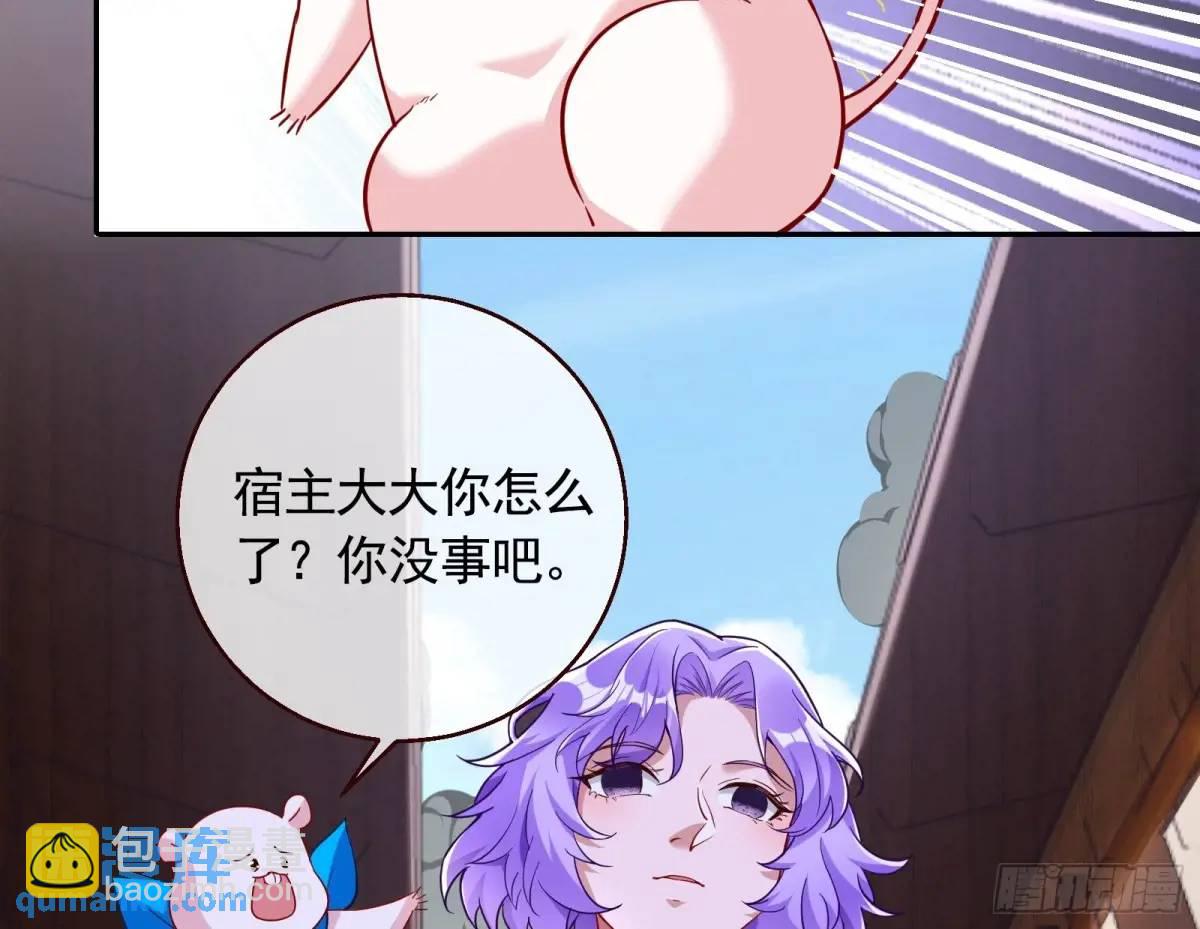 “偶遇”67