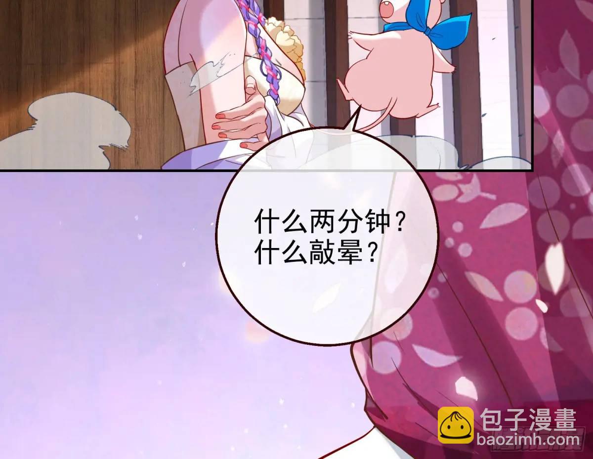 “偶遇”70