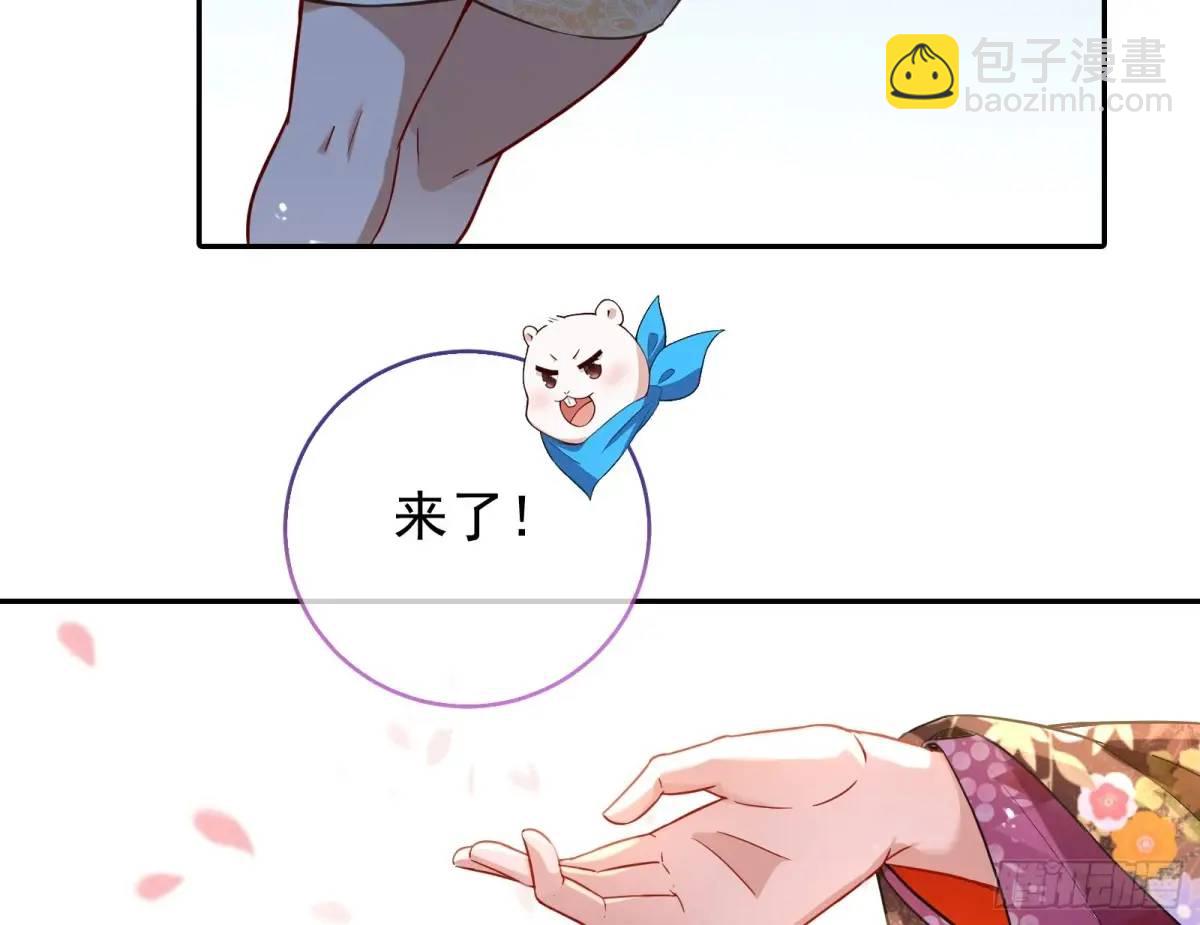 “偶遇”74