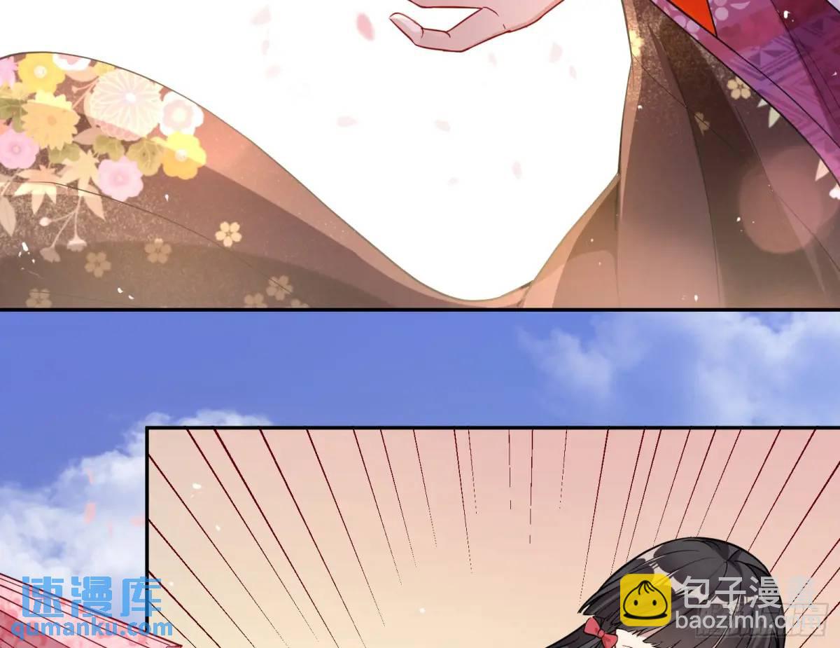 “偶遇”75