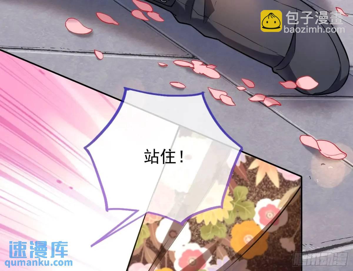 “偶遇”80