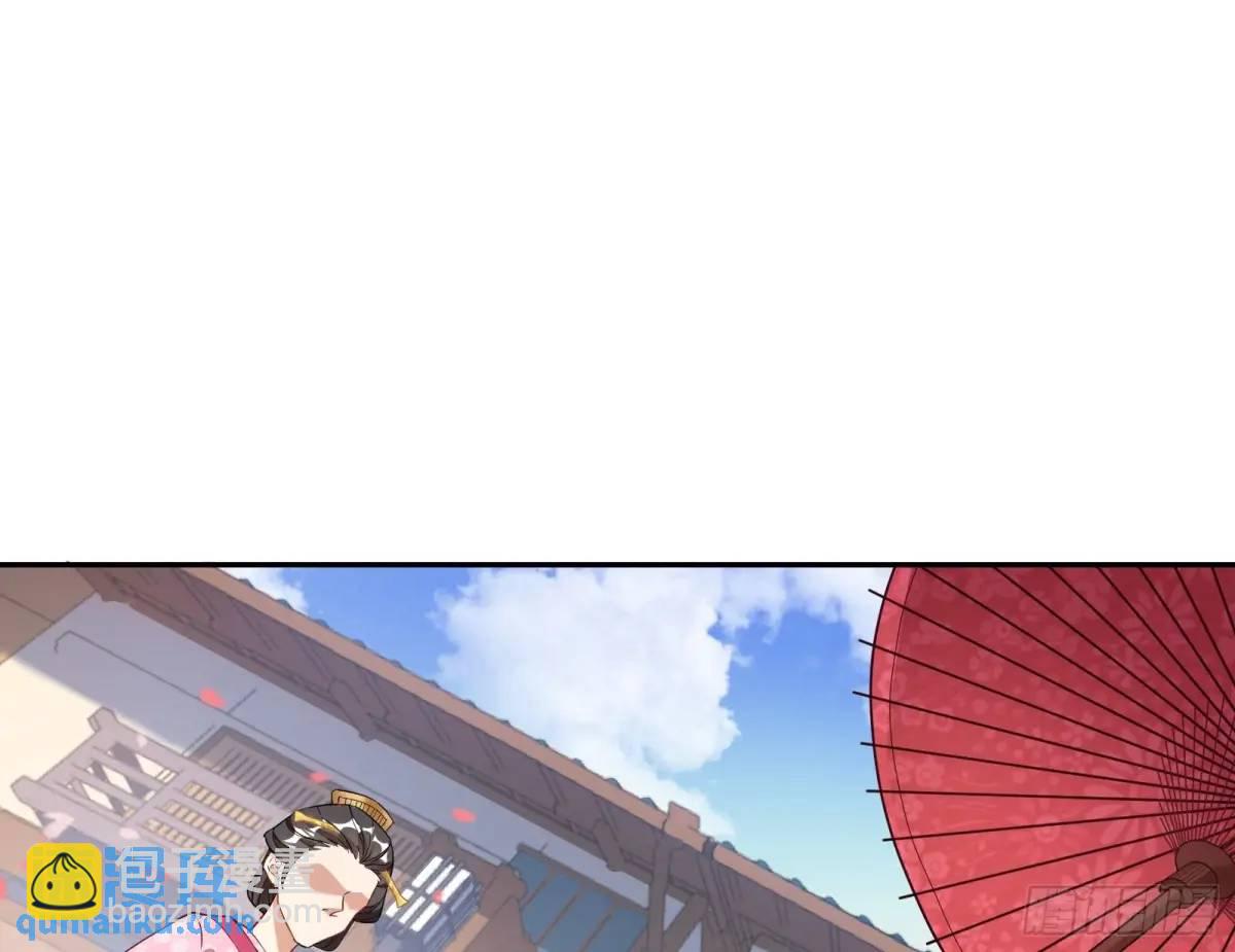 “偶遇”82