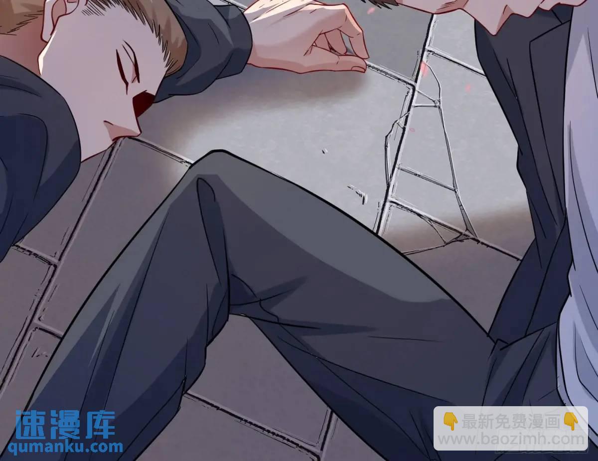 “偶遇”85