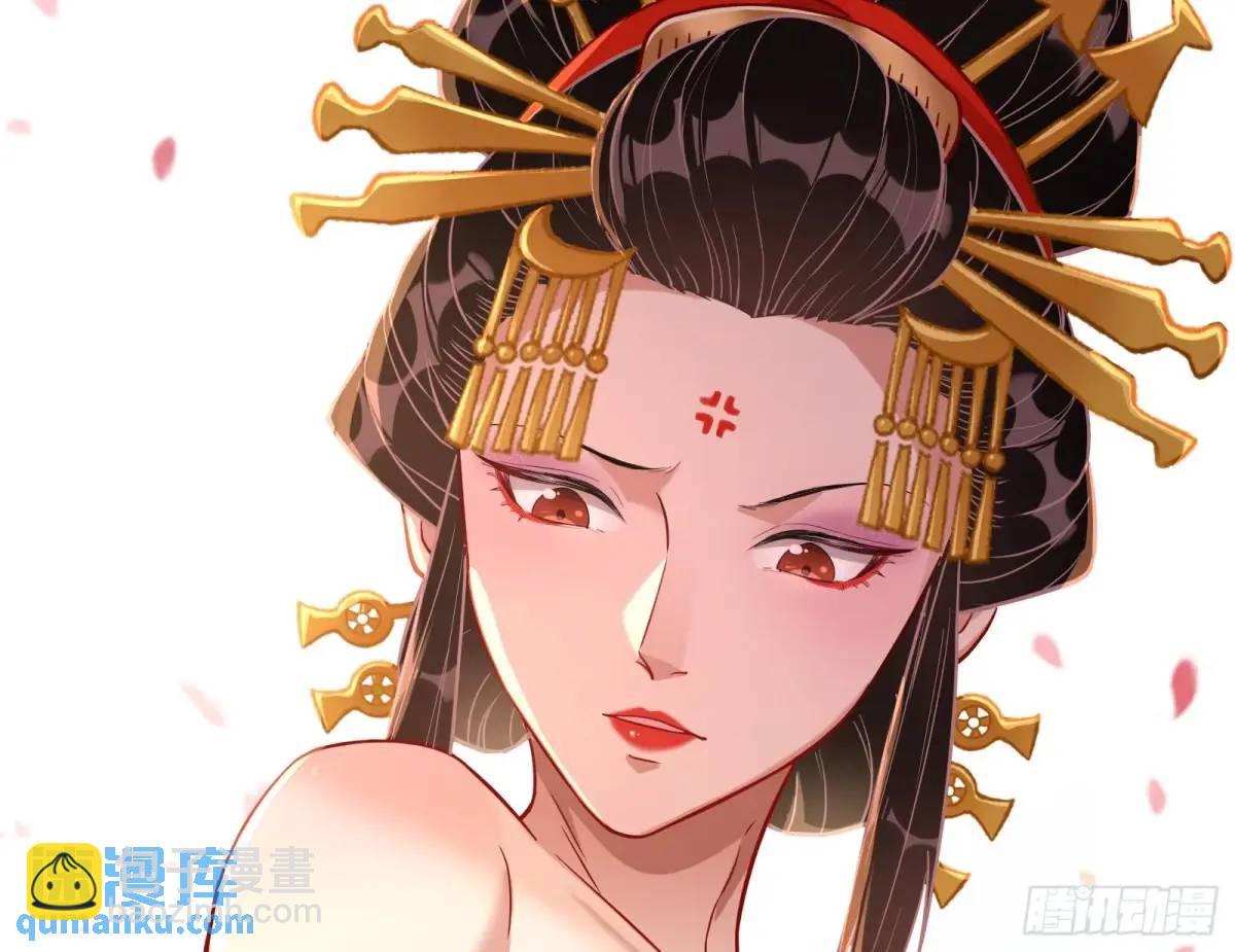 “偶遇”89