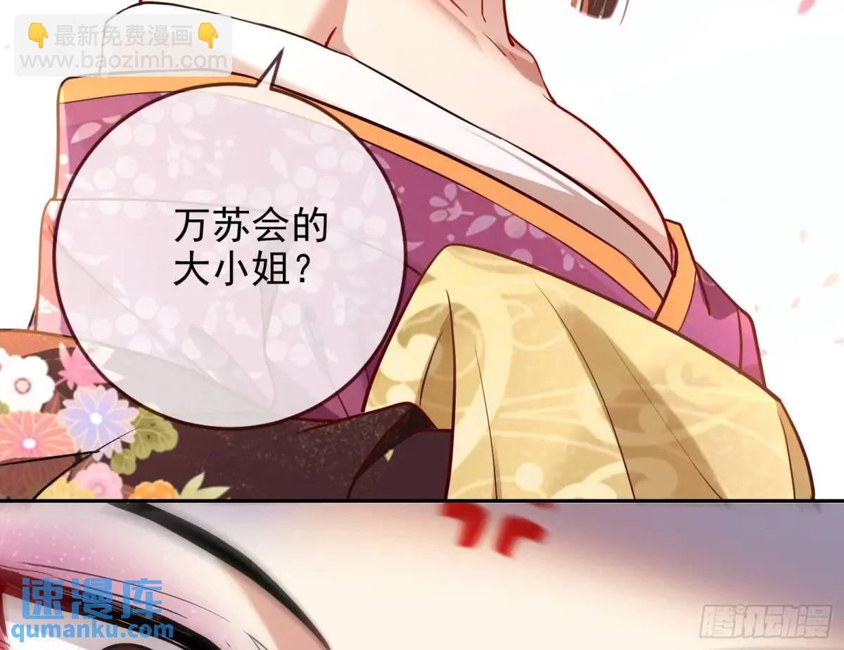 “偶遇”90