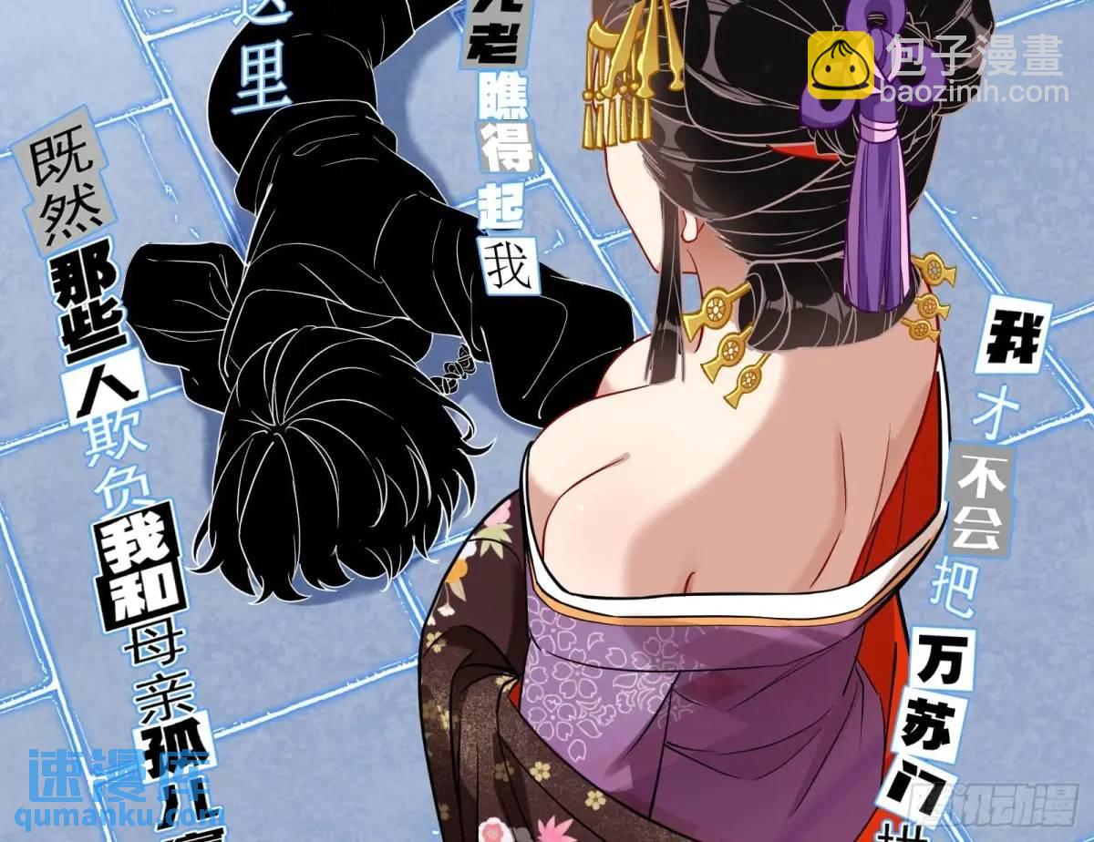 “偶遇”93