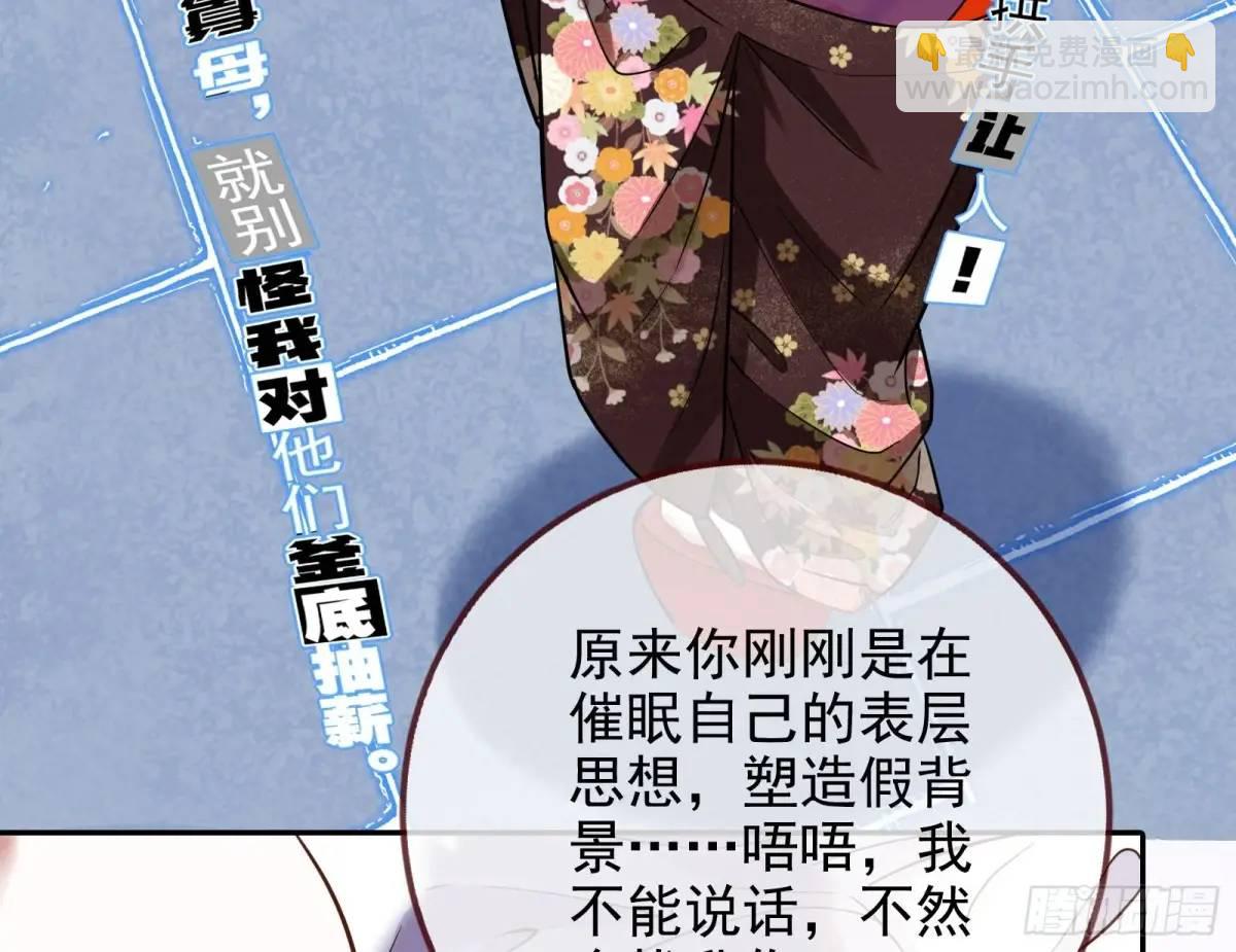 “偶遇”94