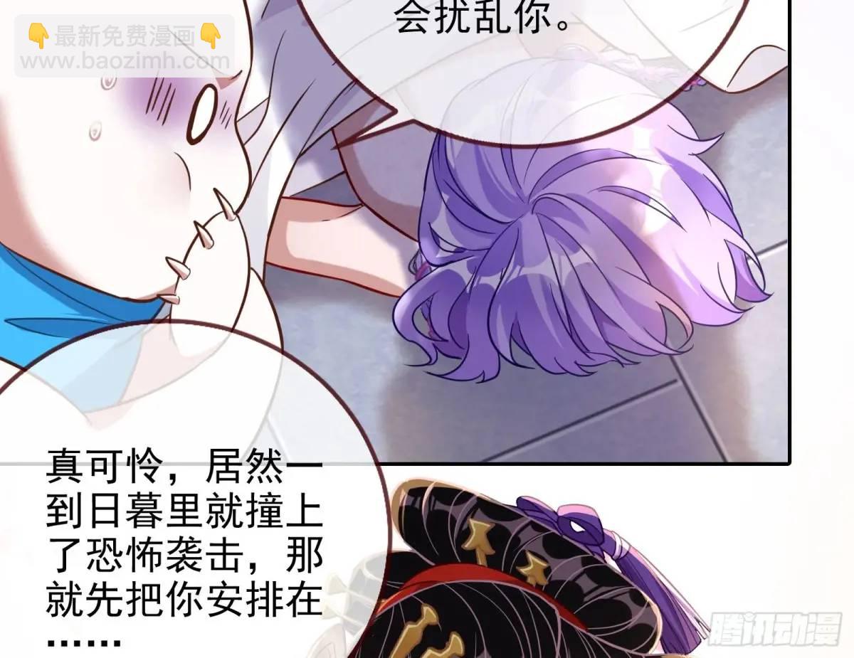 “偶遇”95