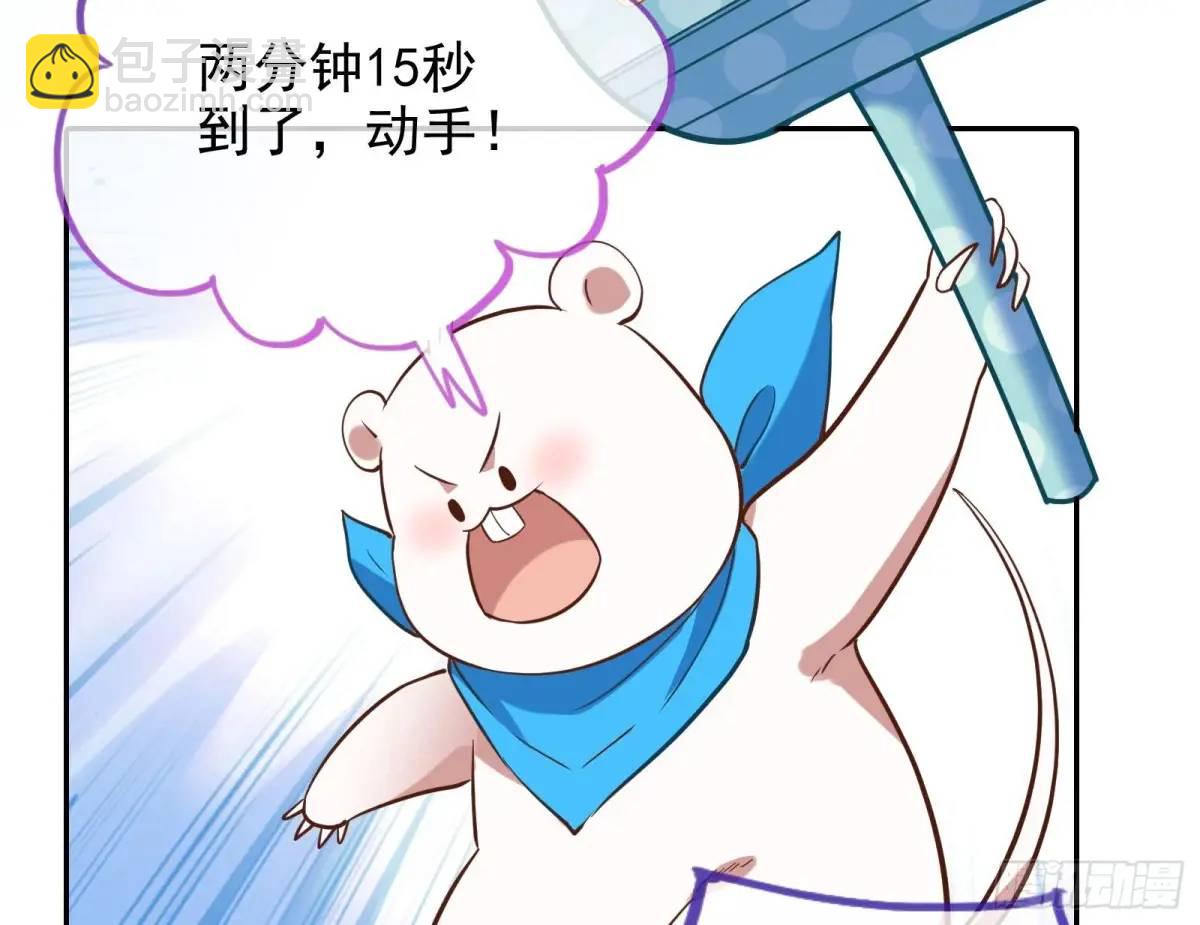 “偶遇”98