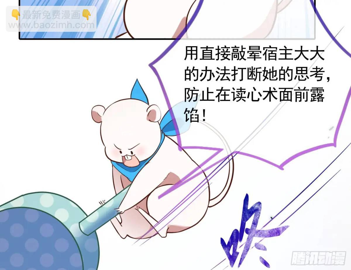“偶遇”99
