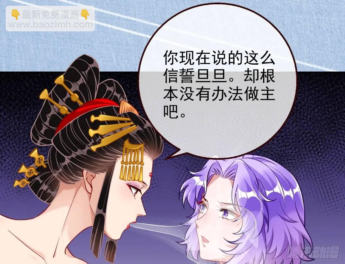 我全都要102