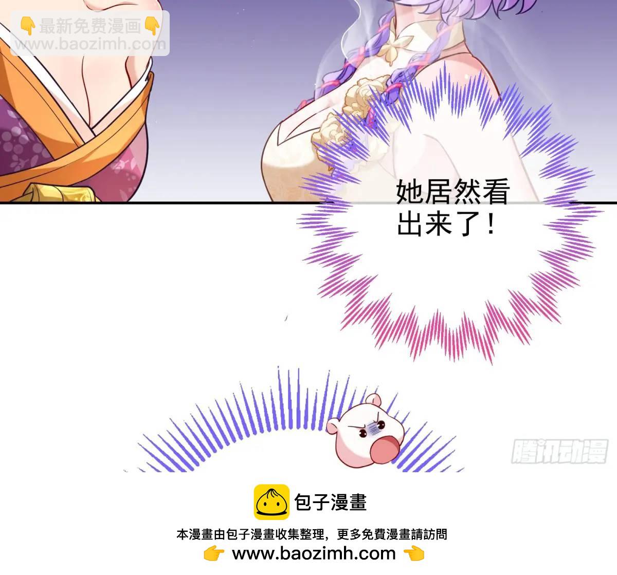 我全都要103