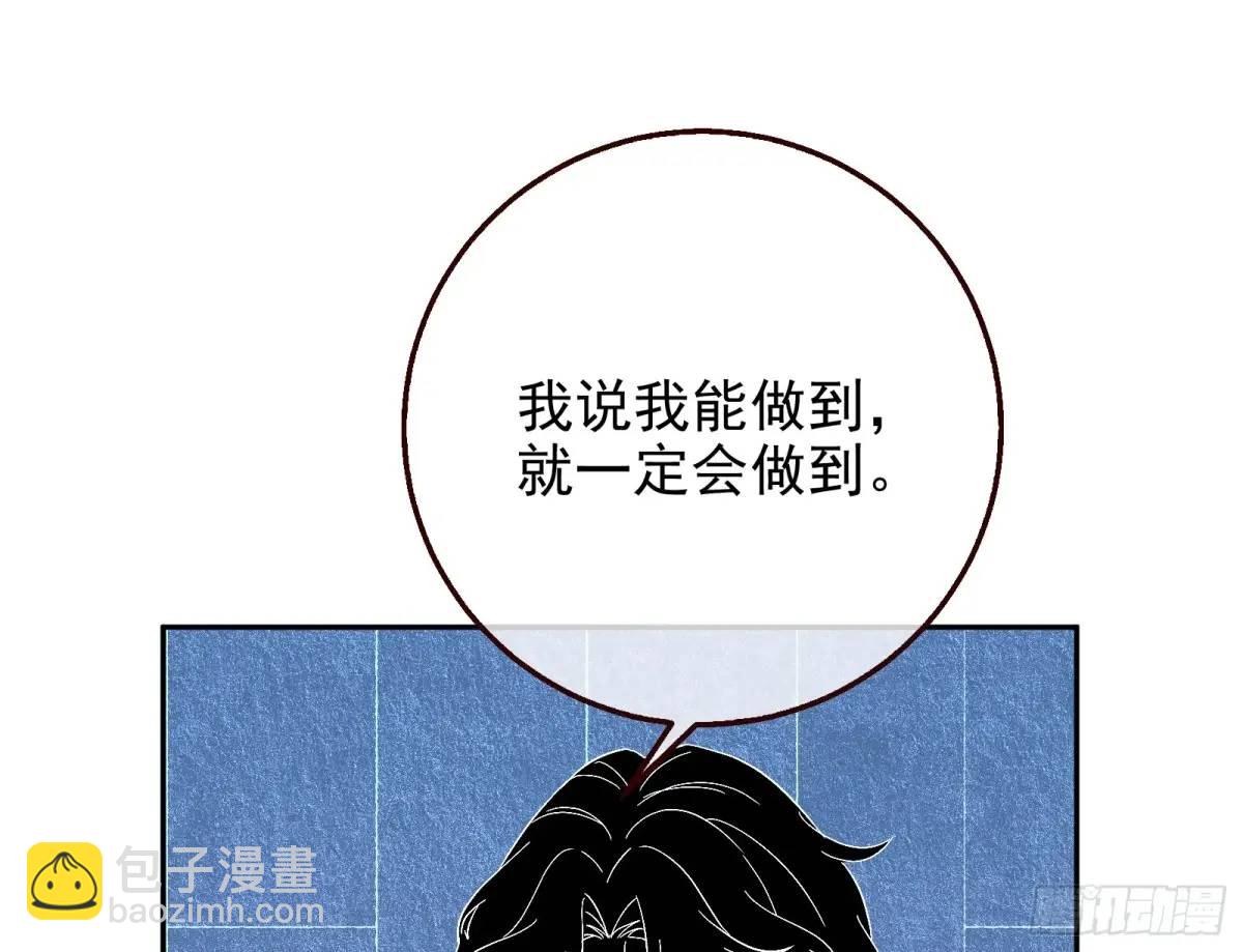 我全都要109