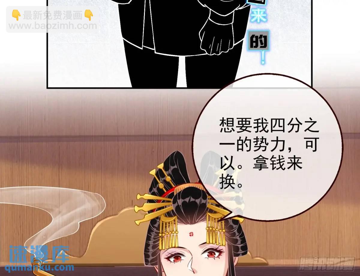 我全都要111