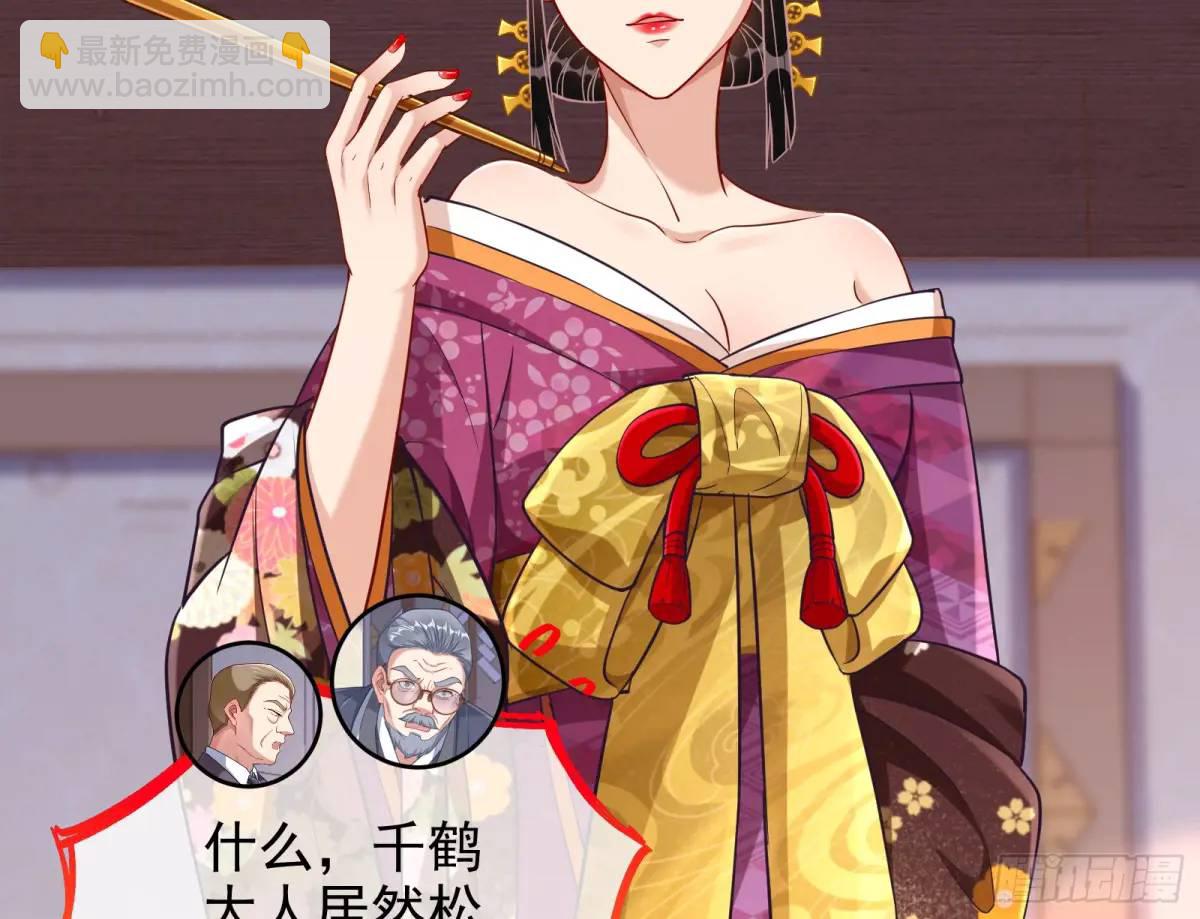 我全都要112