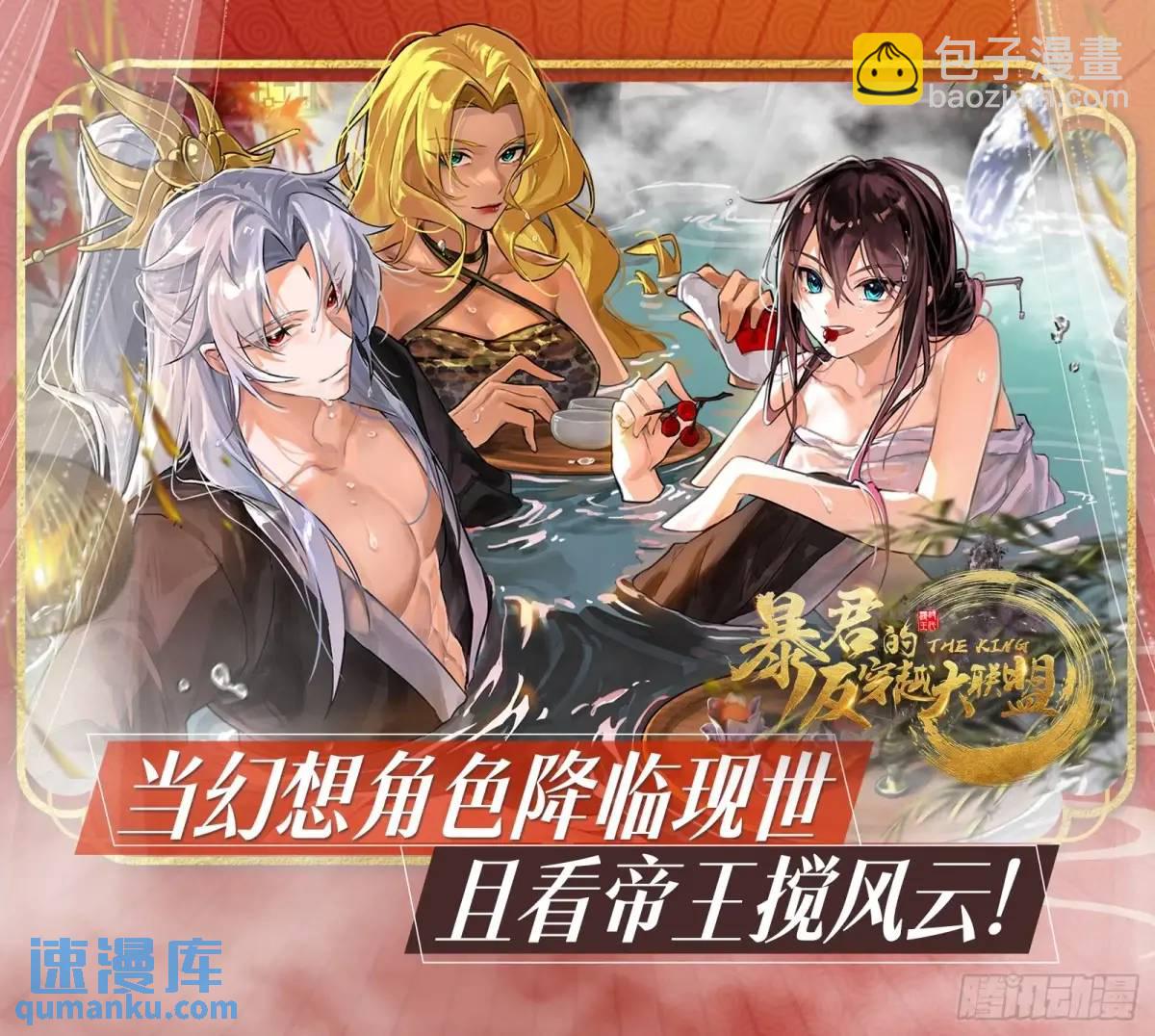 我全都要119