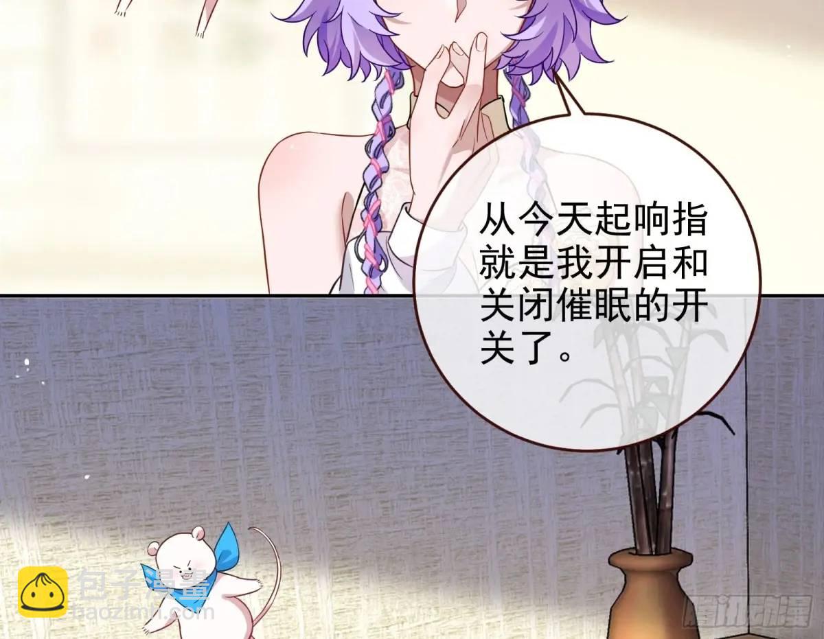 我全都要12