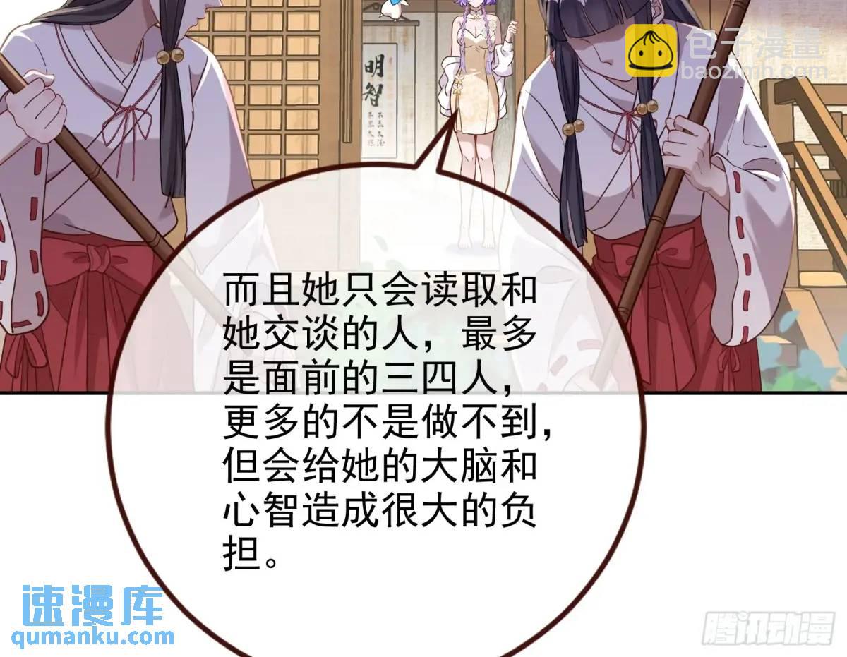 我全都要15