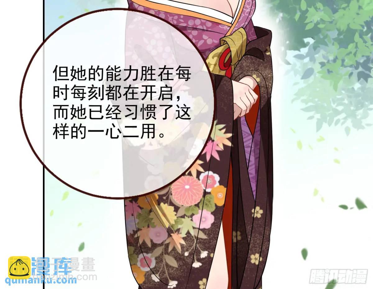 我全都要17