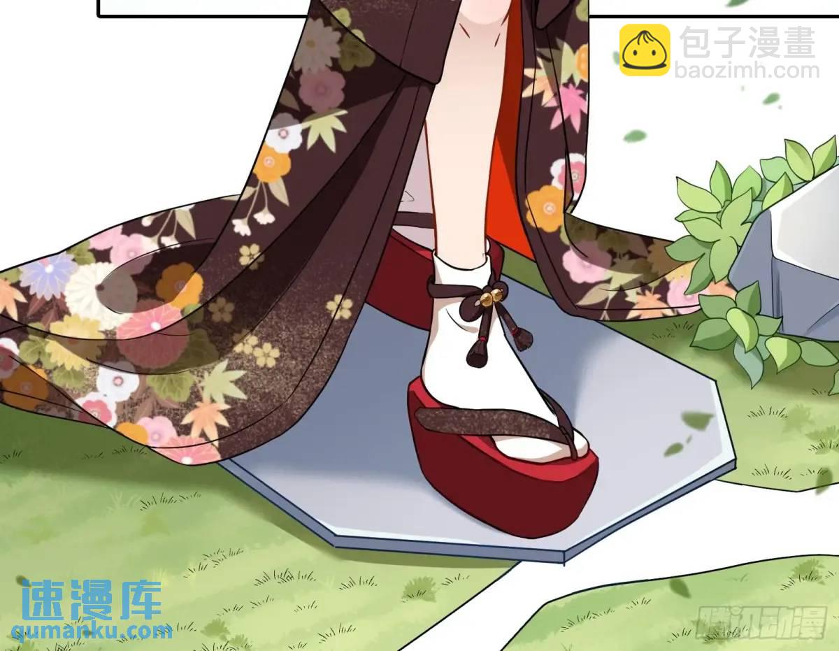 我全都要18