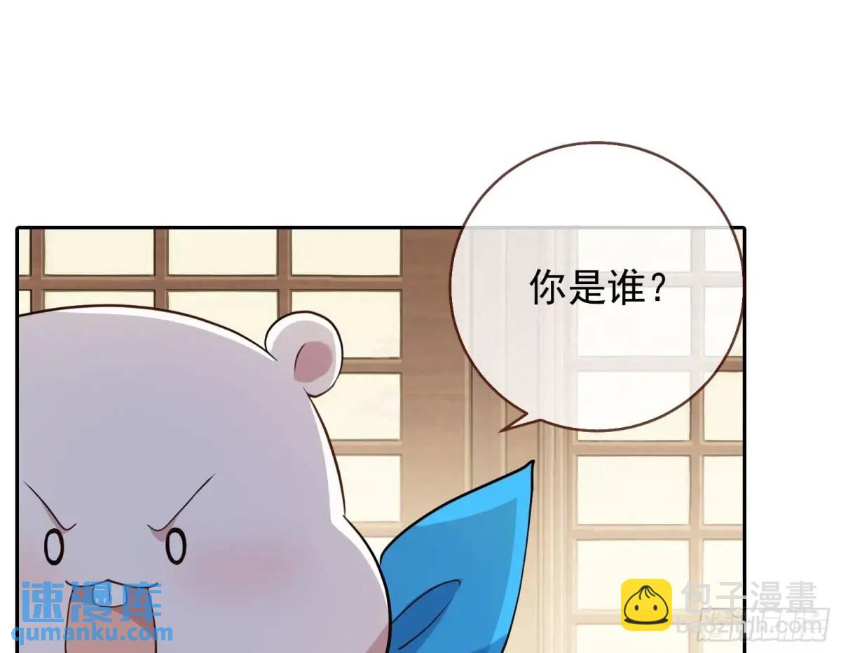 我全都要2