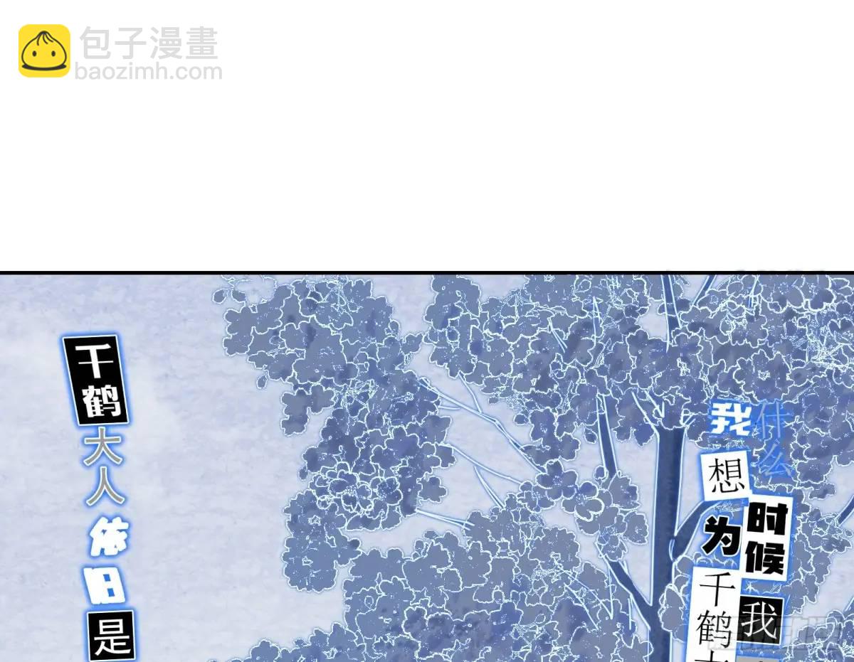 我全都要20