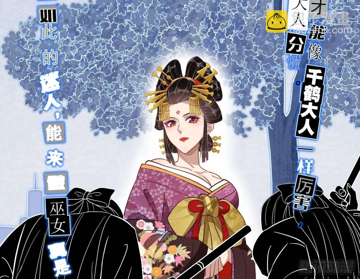 我全都要21